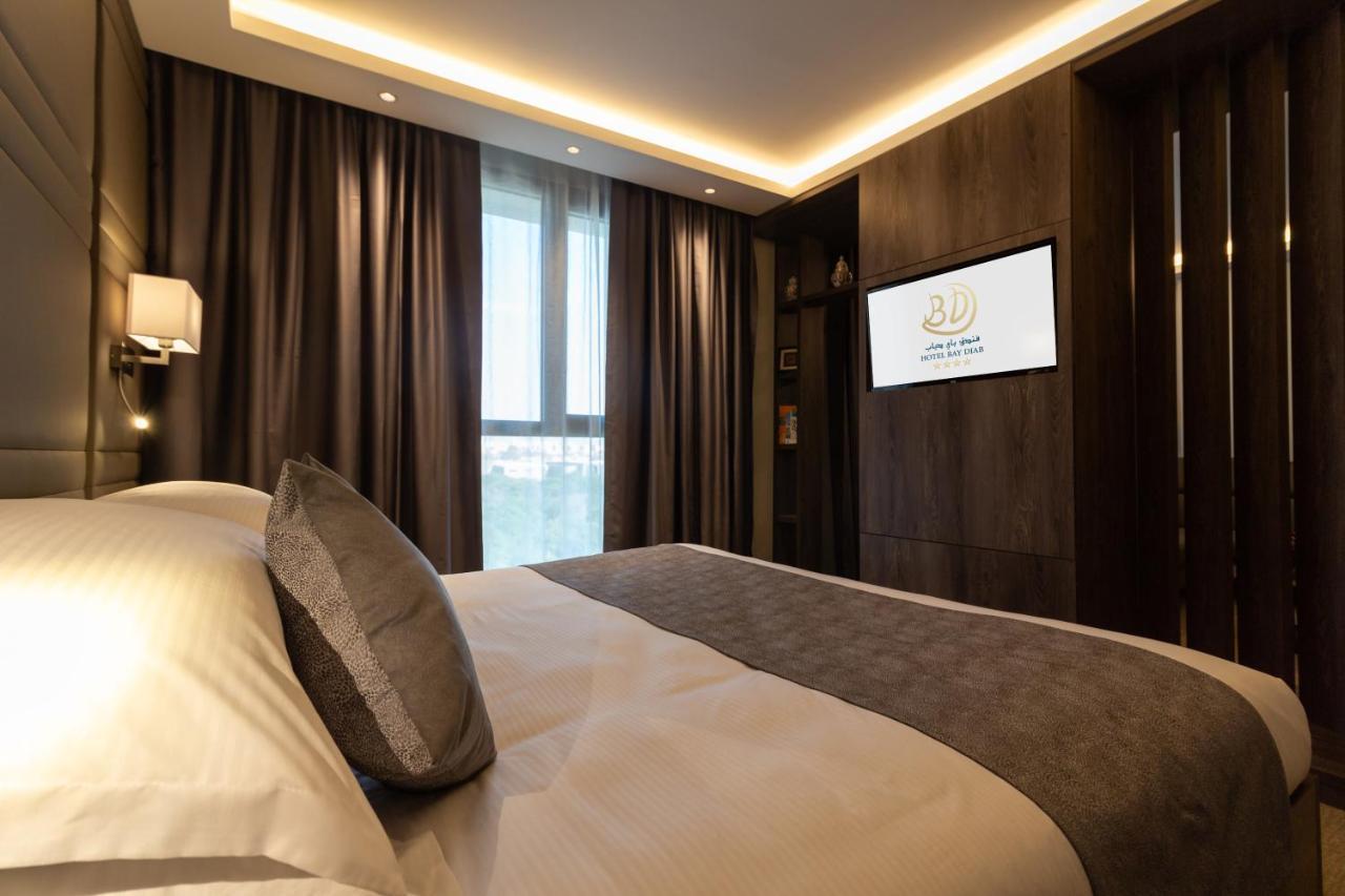 Hotel Bay Diab Bab Ezzouar Zewnętrze zdjęcie